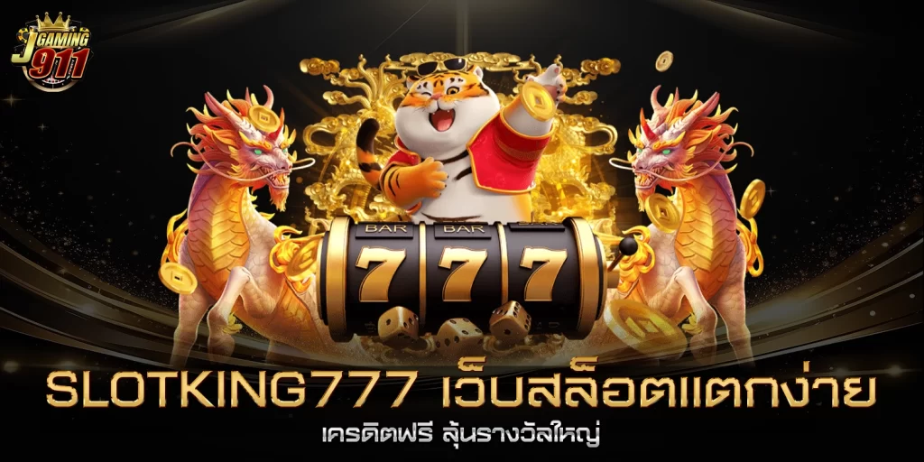 Slotking777 - jgaming911